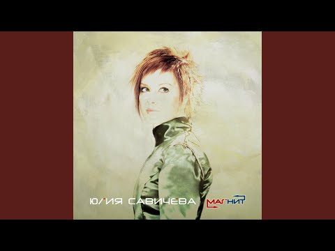 Видео: Лёгкие