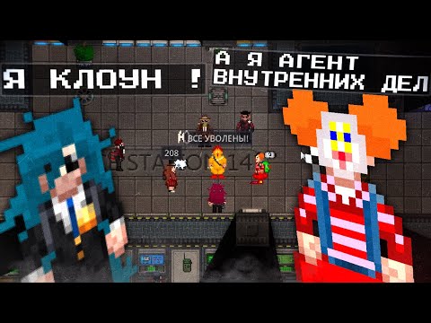 Видео: ЭТО ЛУЧШАЯ РП ИГРА