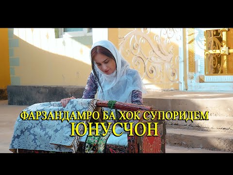 Видео: БАЧАМЕ, БАЧАМЕ, БАЧАМ!