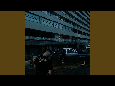 Видео: Повесть