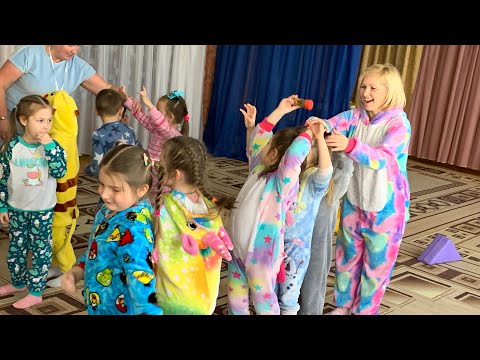 Видео: Піжамна вечірка