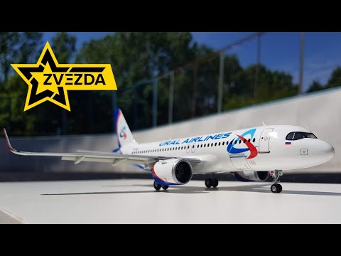 Видео: Сборка модели самолёта Airbus А320NEO (ZVEZDA 7037) 1/144 | Уральские Авиалинии