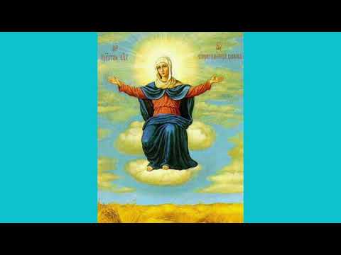 Видео: чтение    КАНОНА    пред     иконою   ПРЕСВЯТОЙ    БОГОРОДИЦЫ   "СПОРИТЕЛЬНИЦА ХЛЕБОВ ".