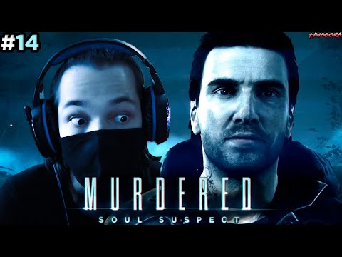 Видео: ДЕЛО РАСКРЫТО (ФИНАЛ)?!?!?!?!?!?!?!?!?!?!? (Murdered: Soul Suspect #14)