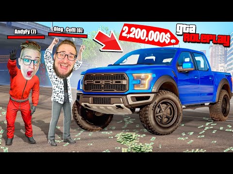Видео: КУПИЛ СЕБЕ НОВЫЙ FORD RAPTOR ЗА 2.200.000$! ТЕПЕРЬ Я НАСТОЯЩИЙ МЯСОВОЗ! (GTA 5 RP)