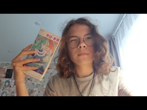 Видео: ASMR| АСМР обзор на мои открытки по геншину