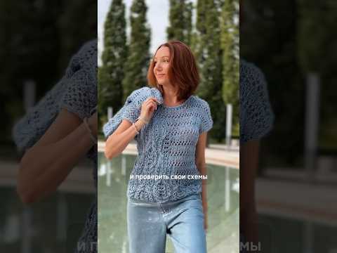 Видео: Мк спицами топ АЙРИН  #юлияимукина #спицами #knitting