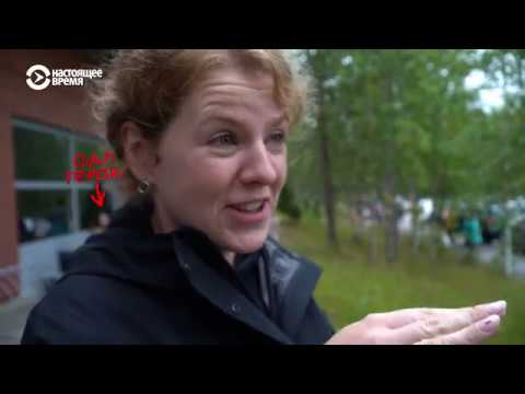 Видео: Альтуристы | ЧЕЛОВЕК НА КАРТЕ