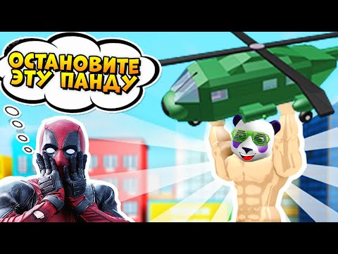 Видео: КУПИЛ СУПЕР СИЛУ 😱 СИМУЛЯТОР КАЧКА В РОБЛОКС 💪🏻 Roblox Lifting Simulator 🐼