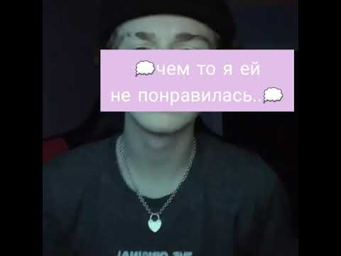 Видео: фанатка 24 серия❤