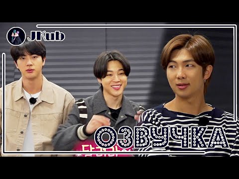 Видео: [РУС ОЗВУЧКА JKub] ЧТО НЕ ПОДЕЛИЛИ ЧИМИН И НАМДЖИНЫ |Поведение мемберов во время RUN BTS ep 122