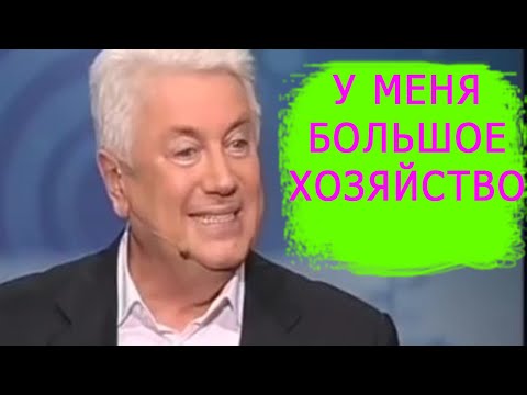 Видео: "На Отдыхе" - Владимир Винокур Опять Порвал Зал! Лучше Камеди Клаб