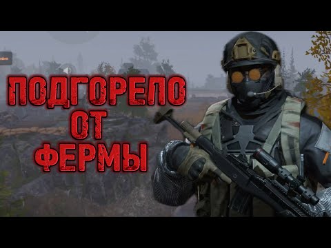 Видео: Arena breakout. Mini14 хорош но