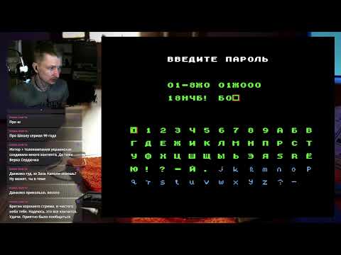 Видео: Здесь мы играем в Retrø игры** Metroid