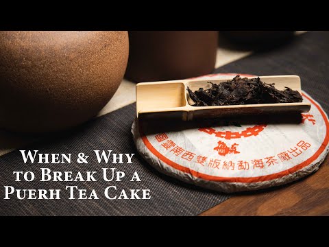 Видео: Когда и зачем разламывать лепешку чая пуэр