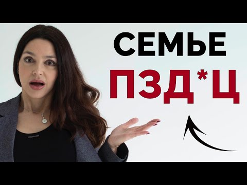 Видео: ПОДРУГИ жены — САМОЕ большое заблуждение мужчин!