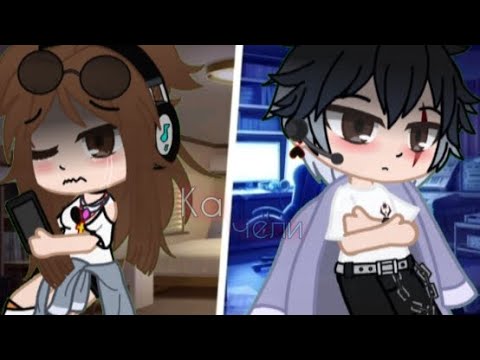 Видео: ✧ Клип • Качели — Шуга [BTS]