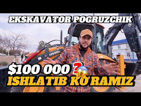 Видео: СИФАТЛИ ЭКСКАВАТОР ПОГРУЗЧИК ҚУЛАЙ ШАРТЛАРДА ХАРИД ҚИЛИШ ИМКОНИЯТИ
