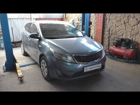 Видео: Замена передней правой шаровой опоры на Kia Rio 1,4 Киа Рио 2013 года