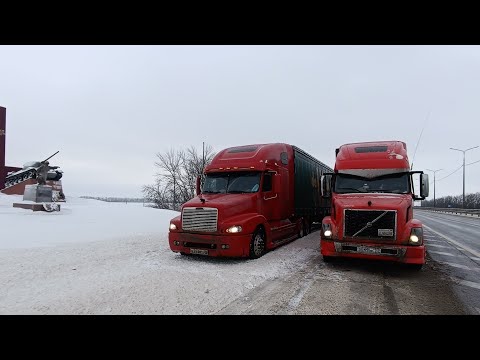 Видео: Volvo VNL & Fredlihter Century / Первый рейс в 2024 году
