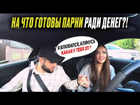 Видео: АЛЬФОНС. ПРОУЧИЛА И ЗАВЕЗЛА В ЛЕС.