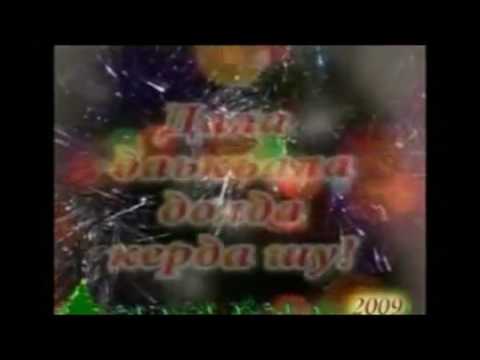 Видео: Роза Мальсагова