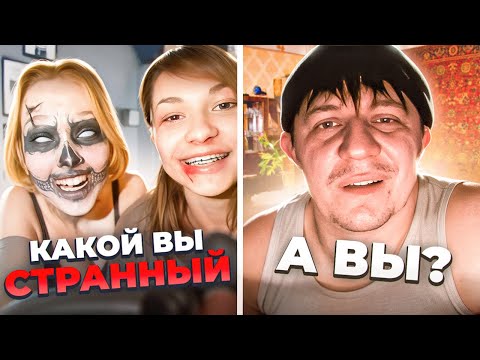 Видео: Голос озвучки удивляет девушек // Дмитрий Кравченко в чатрулетке читает стихи