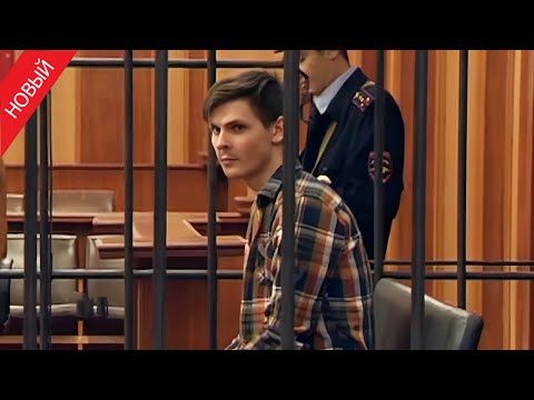 Видео: «Суд присяжных» Мужчина «нечаянно» убил супругу, которая наставила ему рога
