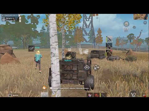 Видео: Пвп моменты с вайпов на общественном сервере в Last Island of Survival #ldrs #lios #rustmobile 