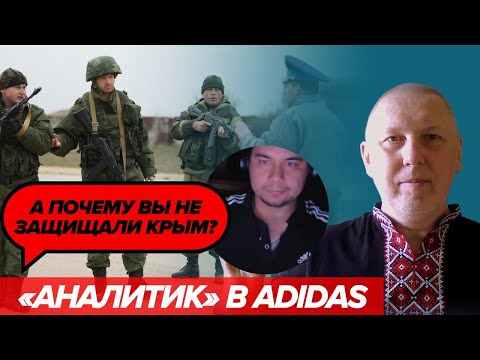 Видео: Новеньких блогерків підвезли