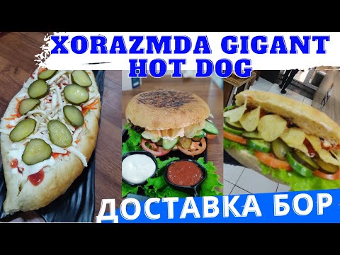 Видео: Ифторлик ва сахарлик учун Хоразмда Гигант HOT DOG турк кабоб