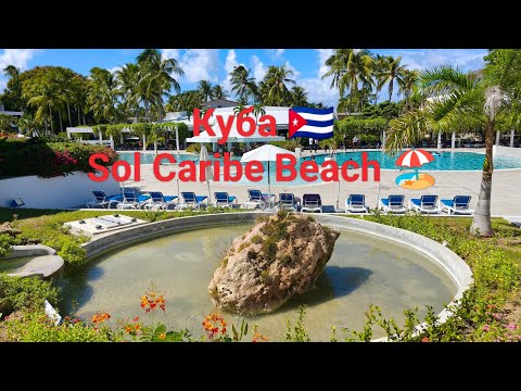 Видео: Sol Caribe Beach, Куба/Варадеро🇨🇺. Или как мы провели отпуск Сентябрь 2025🏖️