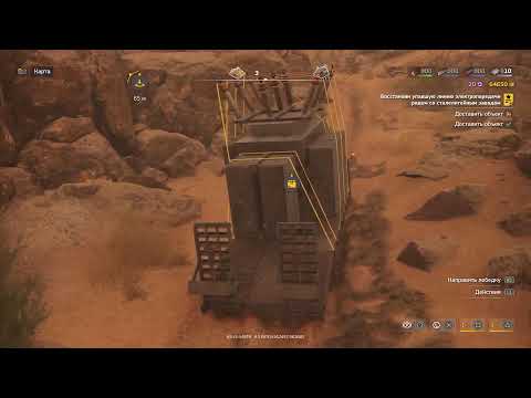 Видео: ROADCRAFT | песчаные заносы