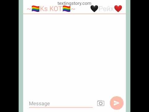 Видео: Переписка СССР & Рейха~34часть(2)~