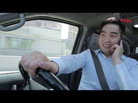 Видео: Замбуулин дуусах болоогүй МОАК | 8-р анги