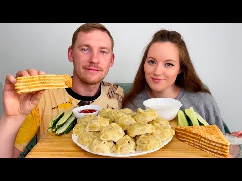 Видео: МУКБАНГ ДОМАШНИЕ МАНТЫ ТОРТ MUKBANG MANTY CAKE ответы на вопросы