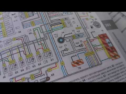 Видео: Освещение салона ваз 2109 поиск неисправностей и принцип действия