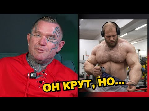 Видео: ЛИ ПРИСТ. Реакция на Смаева и хейт