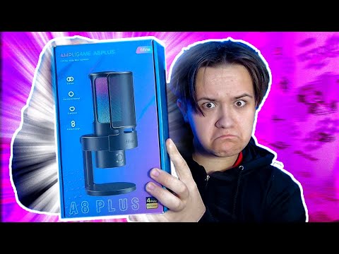 Видео: ЛУЧШИЙ МИКРОФОН для ТЕБЯ в 2023 году! | FIFINE AmpliGame A8 PLUS