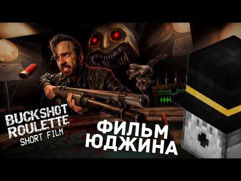 Видео: ПУГОД ЖЕСТКО ПРО TASTE YOUR LUCK