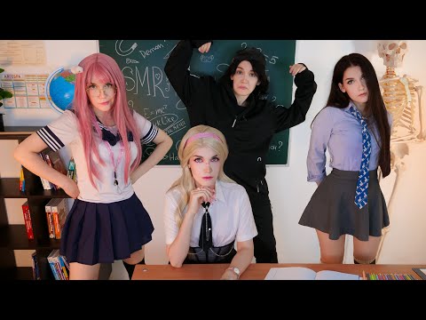 Видео: АСМР В КЛАССЕ С ДРУЗЬЯМИ 👩 👱‍♀️ 👸 🤵 👨‍🎓 ASMR IN CLASS WITH FRIENDS