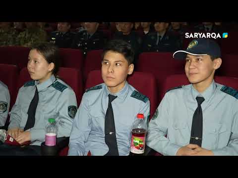 Видео: ЗАҢ МЕН ТӘРТІП | Саранда жедел басқару орталығы ашылды