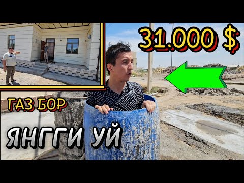 Видео: ХАЗОРАСПДА ЖОЙ СОТИЛАДИ.+998990461066