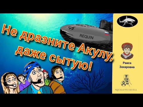 Видео: Телефонное мошенничество. Автор - Раиса Захаровна.