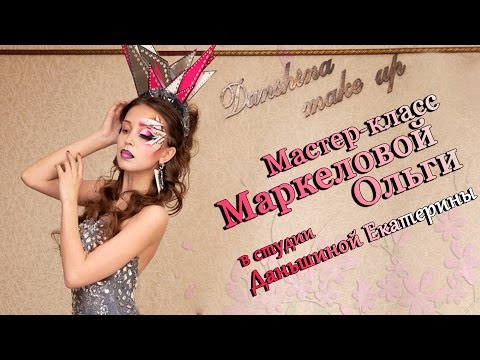 Видео: Мастер-класс Маркеловой Ольги в студии Даньшиной Екатерины, 08.04.2015