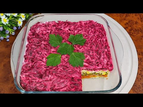 Видео: До чего же он ВКУСНЫЙ!!! САЛАТ "ГРАФ" на праздничный стол!