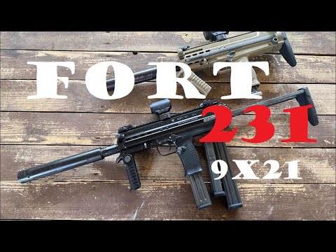 Видео: Форт-231 в 9х21. Впечатления, стрельба, перспективы 