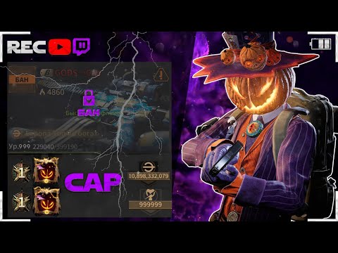 Видео: Lost Light 🚨 Бесконечный Стрим?  🚨 Stream 🚨 Стрим