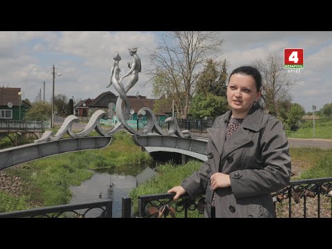 Видео: Наш район - Пружанский 27-05-23. ЧТО ПОСМОТРЕТЬ В ПРУЖАНАХ?