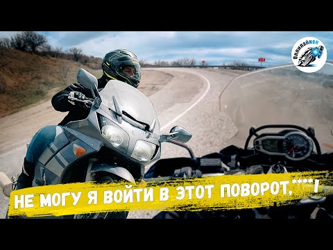 Видео: Важность траектории при прохождении поворота
